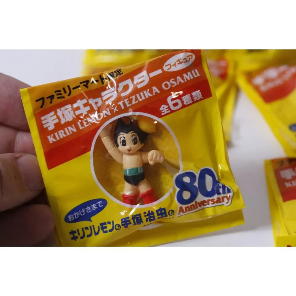 Astro Boy Unico Kirin Lemon Tezuka Osamu Keychain Lot Bag Clip Charm Japan ~ 26